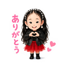 karin_20260624130645