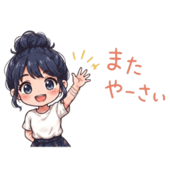 BUKURO_20260624130003