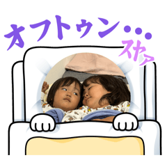 mogawa_20260624133648
