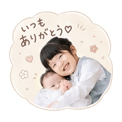 chiho_20260624133328