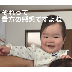 Tanigawa_20260624133612