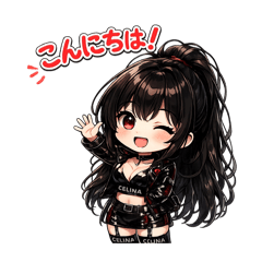 Sho Aoi_20260624140311