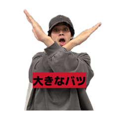 ononmayuuuu_20260624134921