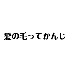 hisaki_20260624142424