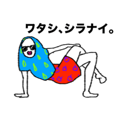 futsu_no_shufu_20260624142916