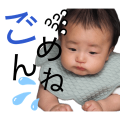 Nicochan_20260624141305