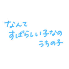 moymo_20260623230858