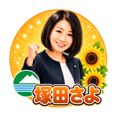 Saya_20260624205032