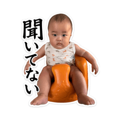 hana_20260624213421