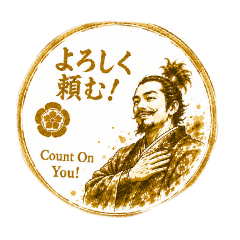 Golden Shogun Hideyoshi
