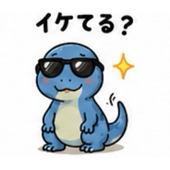 fuuma_20260624130649
