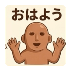 kou_20260624214855