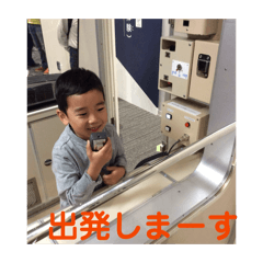 HAMAO_RUNAO