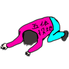 WAWAWA_20260624224743