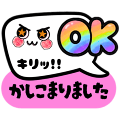HIROGE_20260624230239