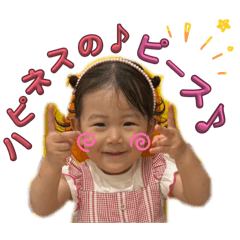 miho_20260624231458