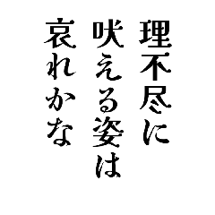 you_20260624235853