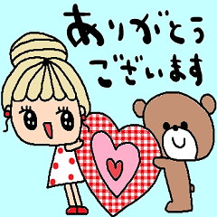 nenerinシンプル日常スタンプ160気遣い