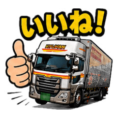 kyuhan_20260622225957