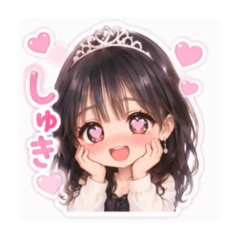 Rerina_20260624205528