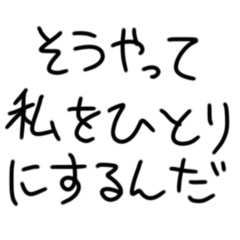 su_20260624221256