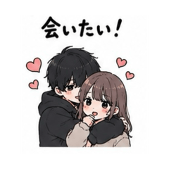 Daily stamp of a dog boyfriend