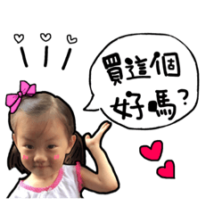 巧萌巧恩的搞笑日常