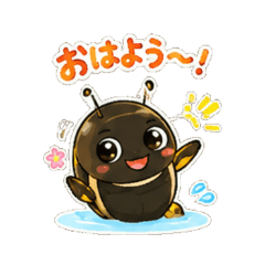 Diving Beetle - Daily Chat Stickers