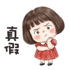 cute mushroom lady4