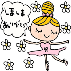 nenerin日常会話スタンプ971関西弁修正