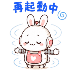 Mama Robo Everyday 40