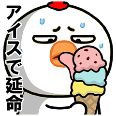Deadpan Chicken, Mood Glitching