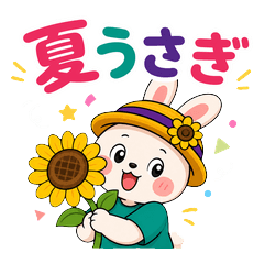 Refreshing Summer Rabbit Stickers