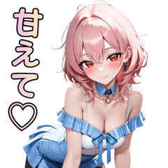 魅惑のお姉さん