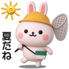 Usable rabbit summer sticker [3D]