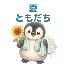 Cool Penguin Summer Friend Stickers