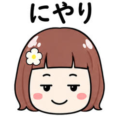 Sweet Bob Girl Faces 32