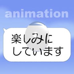 Water drops 5 (anime)