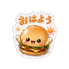 Punitto Sticker Fast Food