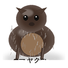 Yak Heavy Support