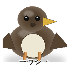 Eagle Clear Notice