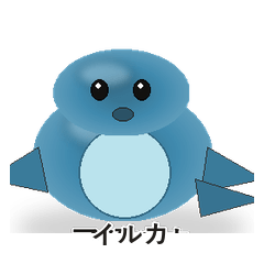 Dolphin Bright Reply