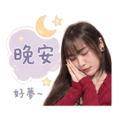 Momo小仙女日常
