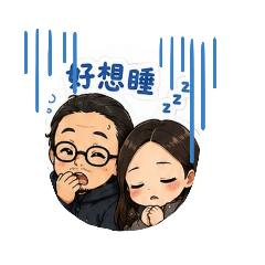 189高高的