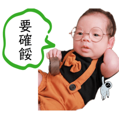 小飯糰第一集