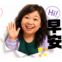 Ying生活日常貼圖