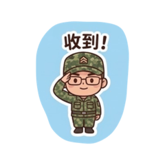 效率萬能無上限