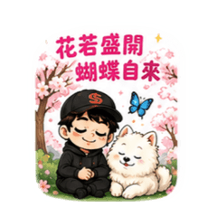 瓦仔和小鶴創業語錄