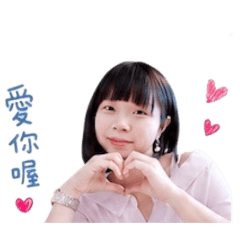 真人婷