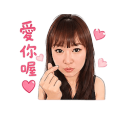 美玲貼圖0.2